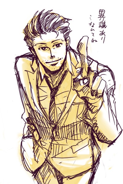 ファイル 12-1.jpg