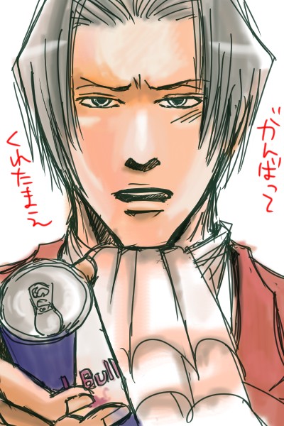 ファイル 16-1.jpg