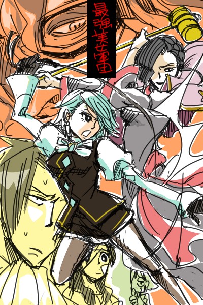 ファイル 20-1.jpg