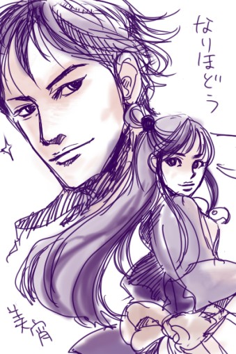 ファイル 23-1.jpg