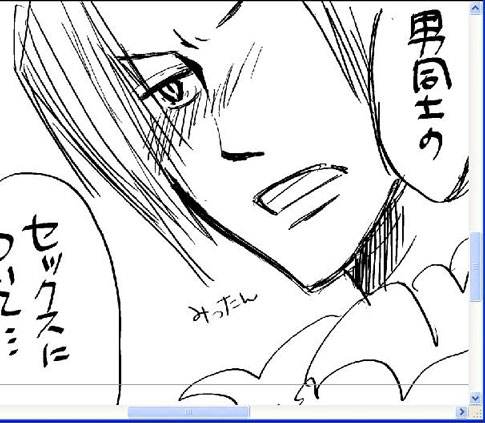 ファイル 27-1.jpg