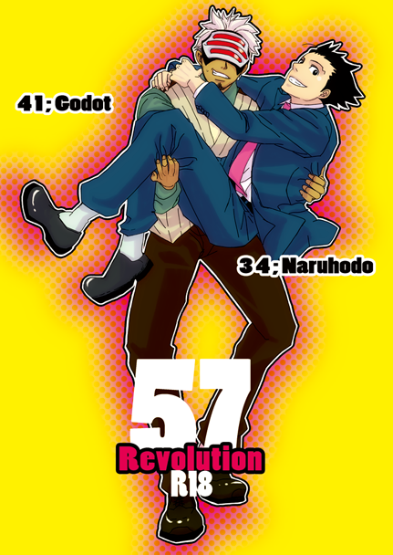 ファイル 30-2.png