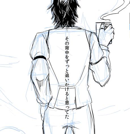 ファイル 32-1.jpg