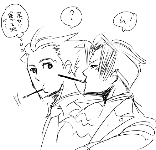 ファイル 41-1.png