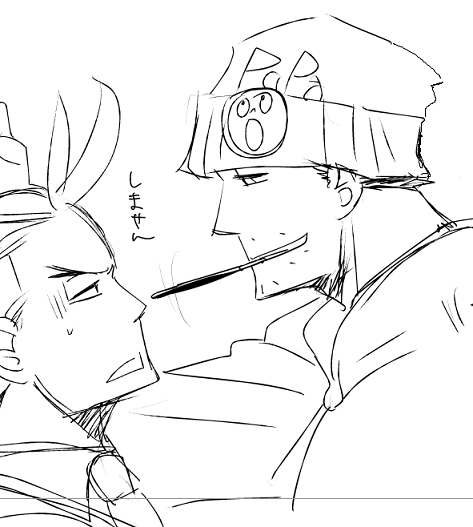 ファイル 41-2.png