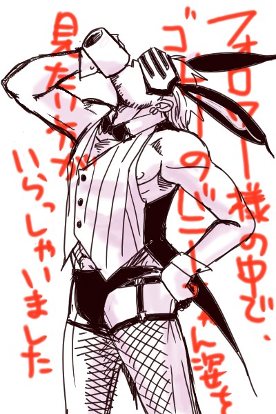 ファイル 6-1.jpg